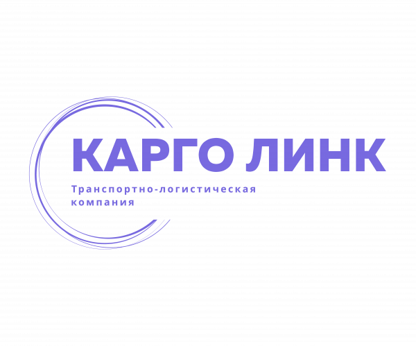 Логотип компании Карго Линк