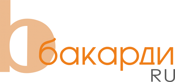 Логотип компании БАКАРДИ.РУ