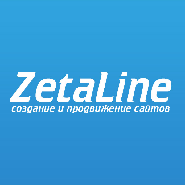Логотип компании ZetaLine