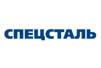 Логотип компании СПЕЦСТАЛЬ