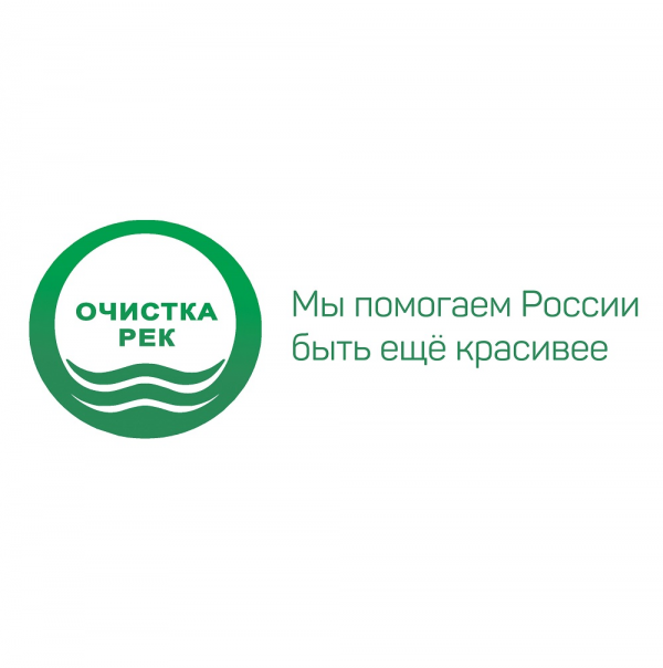 Логотип компании «ОЧИСТКА РЕК»