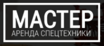 Логотип компании МАСТЕР СПЕЦ