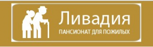 Логотип компании Ливадия