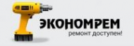 Логотип компании Сервисный центр "Экономрем"
