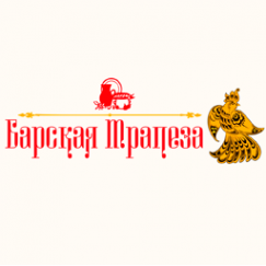 Логотип компании Барская Трапеза