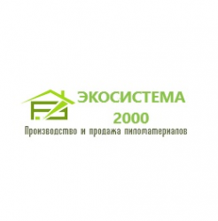 Логотип компании ООО ЭКОСИСТЕМА-2000