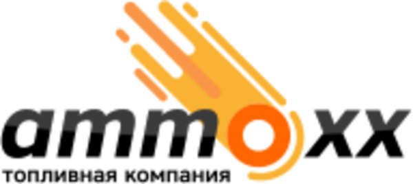Логотип компании Топливная компания «Амокс»