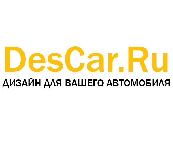 Логотип компании DesCar.ru