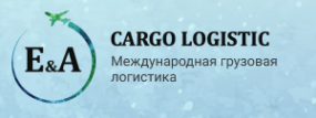 Логотип компании Компания Europe and Asia Cargo logistic