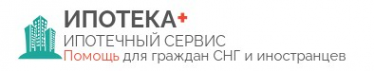 Логотип компании Ипотечный сервис ипотека+ Логотип компании Ипотечный сервис ипотека+
