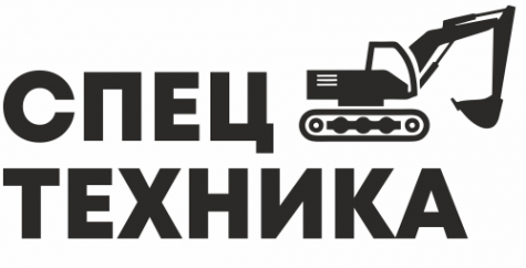 Логотип компании Спецтехника Солорус