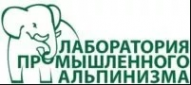 Логотип компании Лаборатория промышленного альпинизма