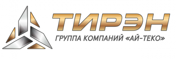 Логотип компании ТИРЭН