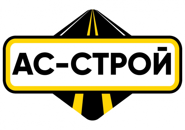 Логотип компании ООО АС-СТРОЙ