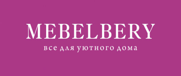 Логотип компании MEBELBERY - МЕБЕЛЬБЕРУ