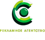 Логотип компании «РЕКЛАМНОЕ АГЕНТСТВО СОТНИКОВ»