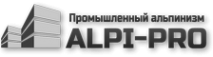 Логотип компании АльпиПро