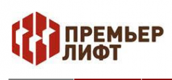 Логотип компании ООО «Премьер Лифт»