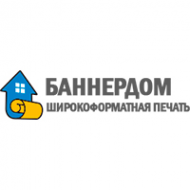 Логотип компании Типография "БаннерДом"