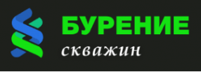 Логотип компании Скважина БУР
