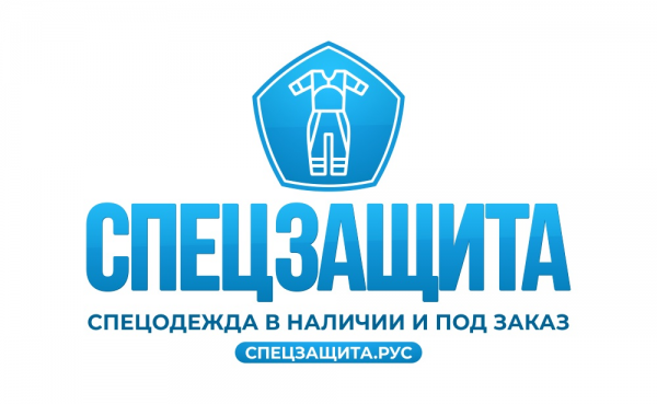 Логотип компании «СпецЗащита»