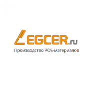Логотип компании Legcer
