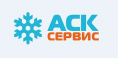 Логотип компании А-сервис