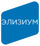 Логотип компании ООО "ЭЛИЗИУМ"