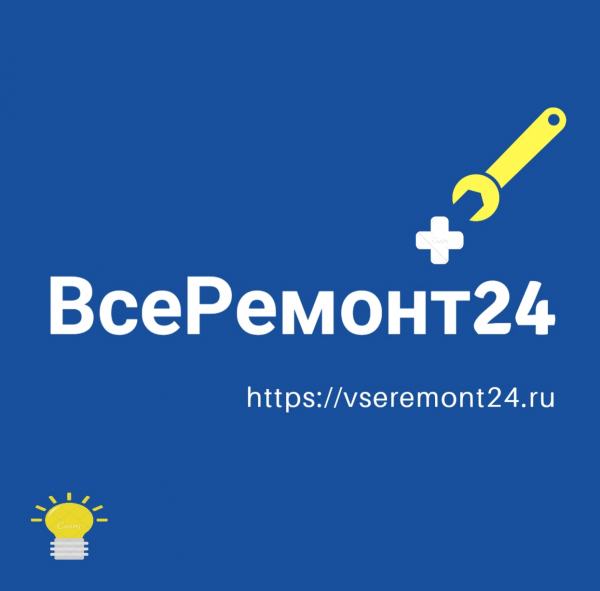 Логотип компании ВсеРемонт24
