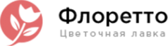 Логотип компании Цветочная лавка Флоретто