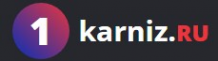 Логотип компании интернет магазин 1karniz.ru Логотип компании интернет магазин 1karniz.ru