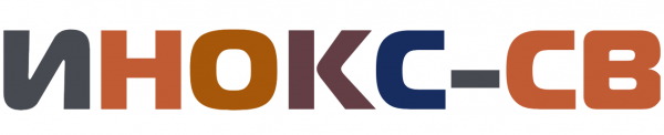 Логотип компании ИНОКС-СВ
