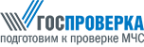 Логотип компании Госпроверка.ру