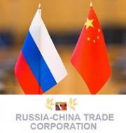 Логотип компании China Russia Trade Corporation