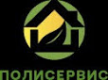 Логотип компании ПОЛИСЕРВИС