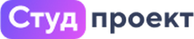Логотип компании СтудПроект