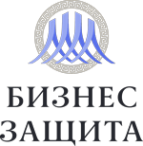 Логотип компании Бизнес Защита