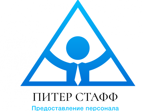 Логотип компании Питер Стафф
