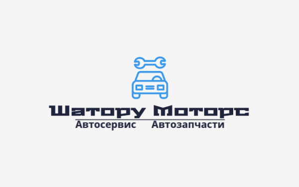 Логотип компании Шатору Моторс
