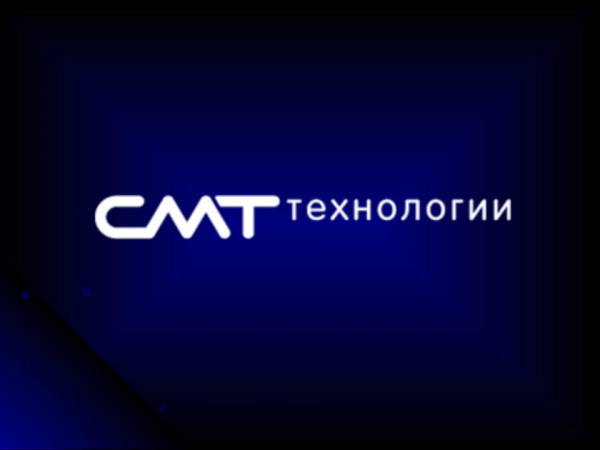 Логотип компании СМТ технологии