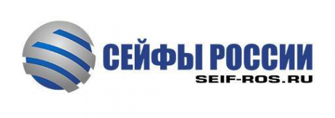 Логотип компании Сейфы России