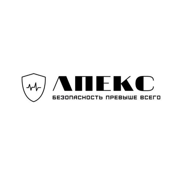 Логотип компании АПЕКС – Системы безопасности