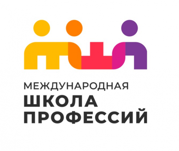 Логотип компании «Международная Школа Профессий»