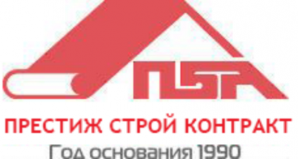 Логотип компании Престиж Строй Контракт