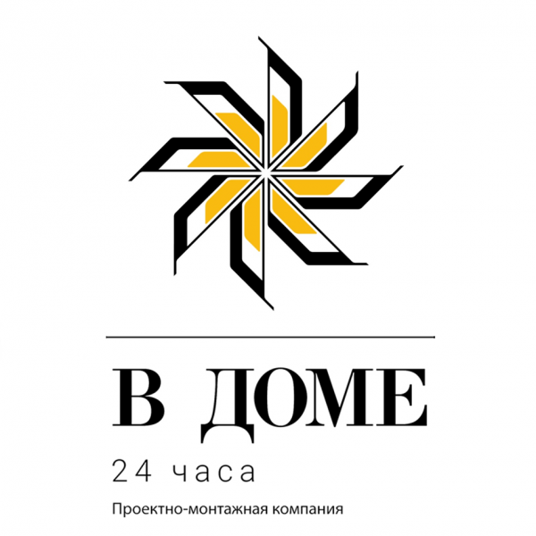 Логотип компании В ДОМЕ 24