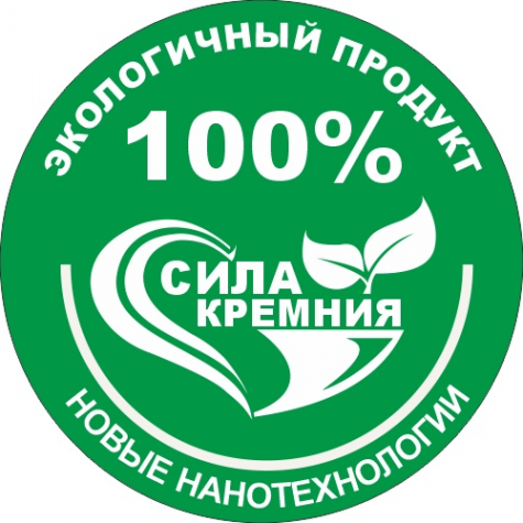 Логотип компании Компания "Вектор"