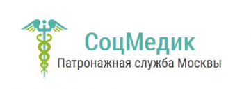 Логотип компании СоцМедик