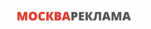Логотип компании Реклама Москва