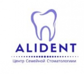 Логотип компании Alident
