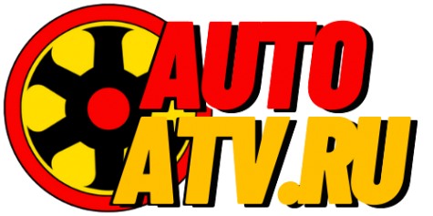 Логотип компании Auto-ATV